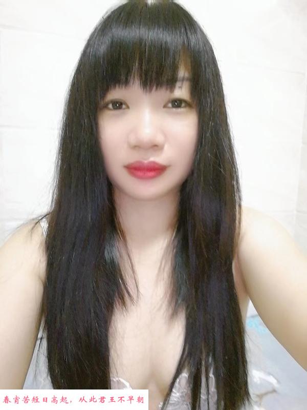 大胸少妇大宝 第2张