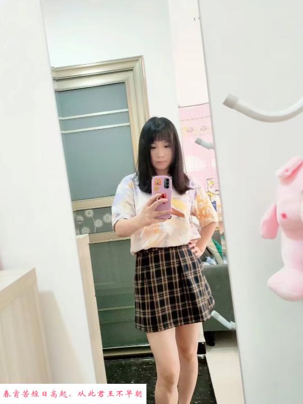 真人好看胸大 第2张