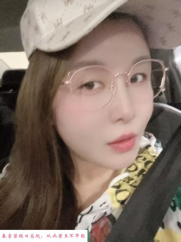 甜美女友范儿 第1张