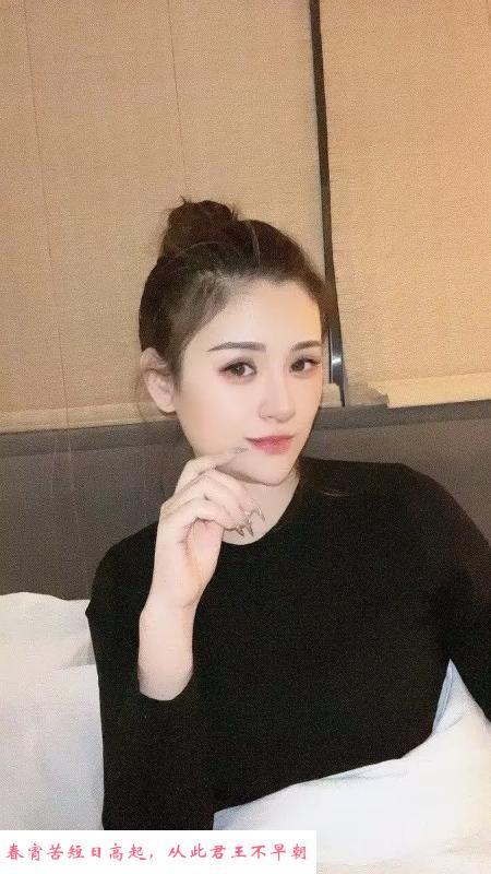东丽区南方妹子 第1张