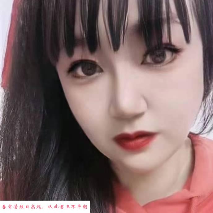 塘沽熟女 第1张