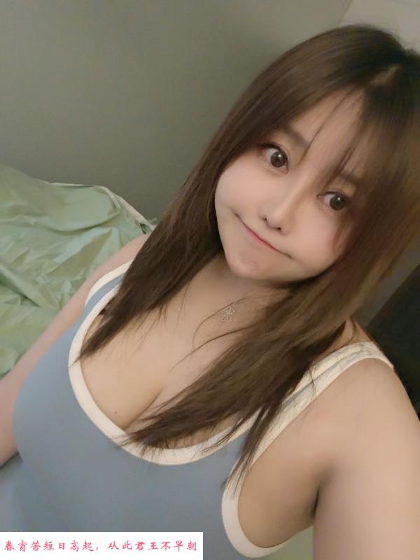 江北小范范 第3张