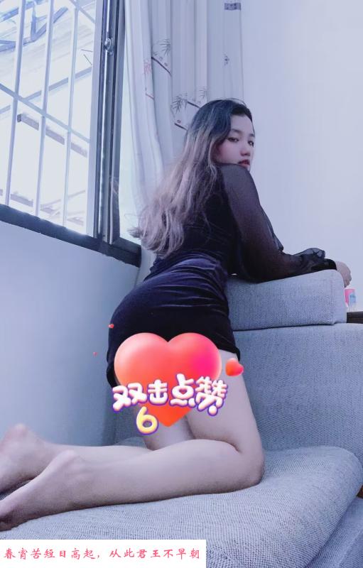 沙区性价比少妇 第1张