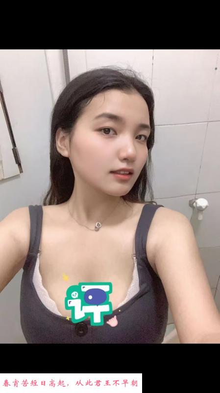 沙区性价比少妇 第3张