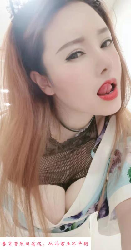 洪山服务系小嫂子 第1张