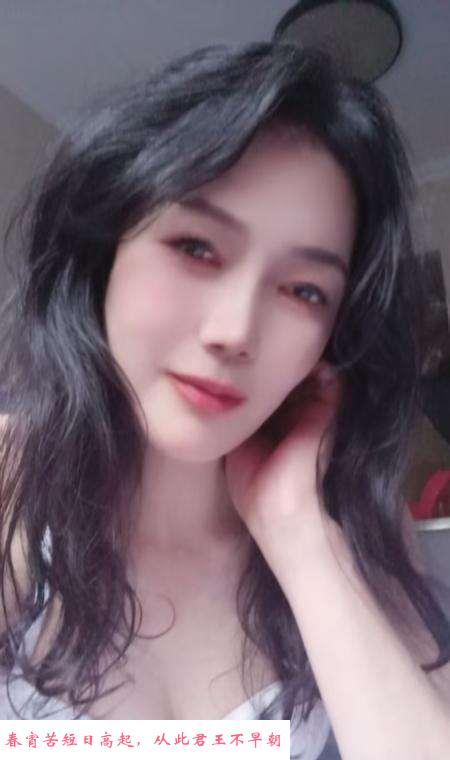 潘家园高个熟女 第1张