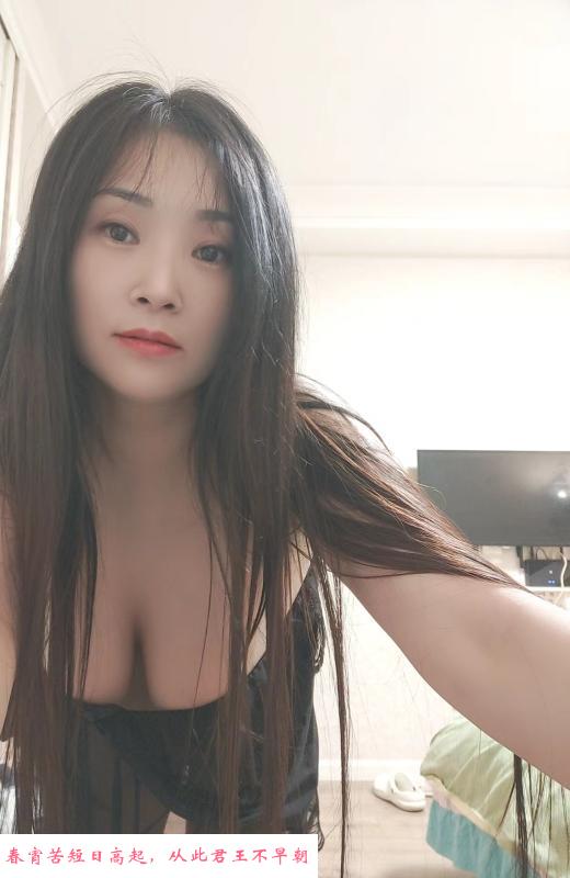 润滑风骚女 第4张