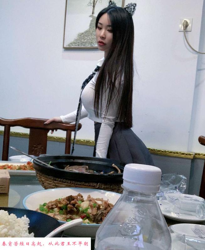 义乌妍妍 第2张