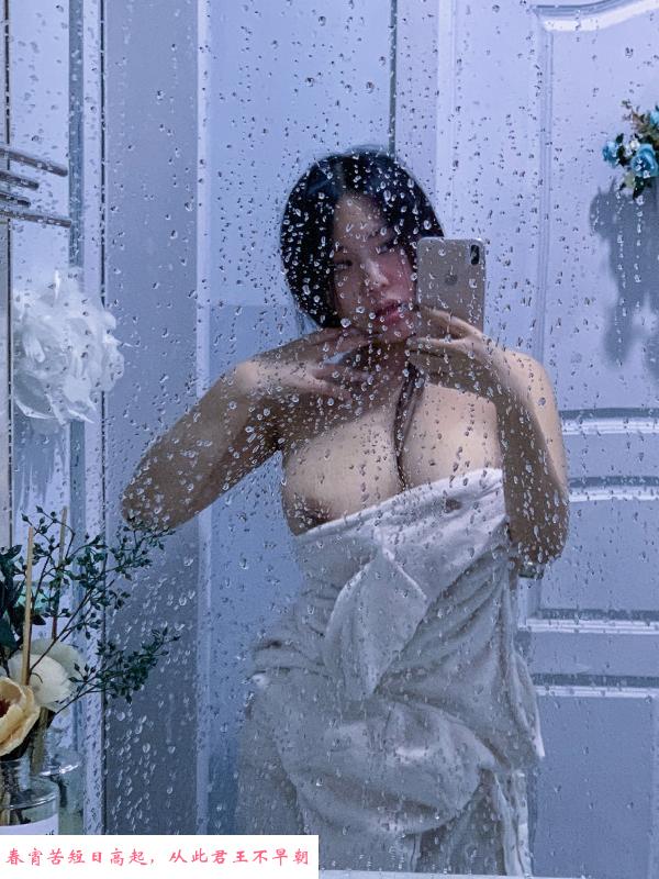 义乌妍妍 第3张