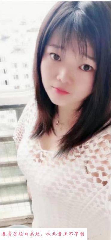 泄火小嫂子便宜好去处 第2张
