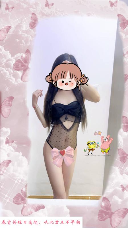城阳默默 第1张