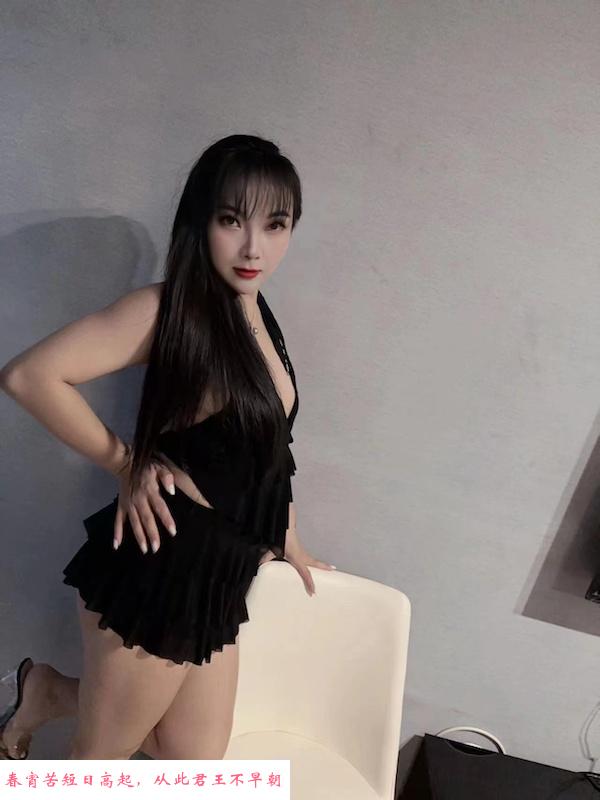 罗湖骚姗姗3P 第4张