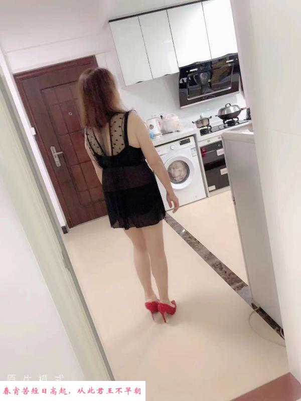 越秀泄火熟女 第2张