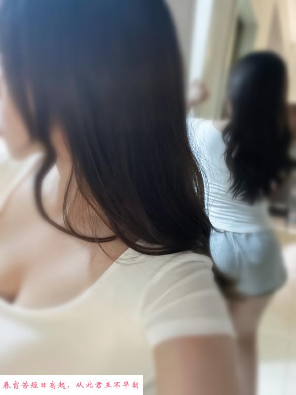 兼职大胸萌妹子 第2张