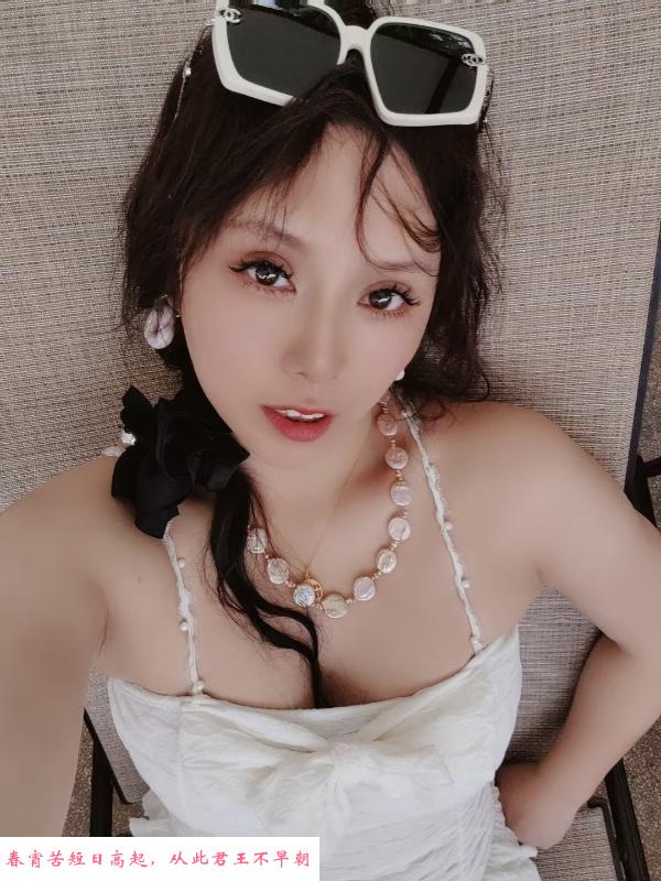 西安泄火小姐姐 第1张
