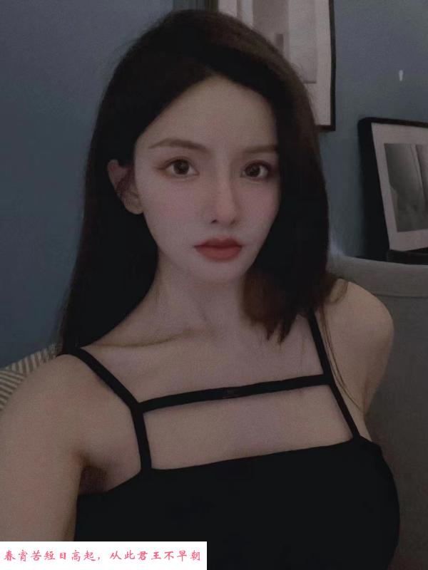 南山医美小姐姐 第1张