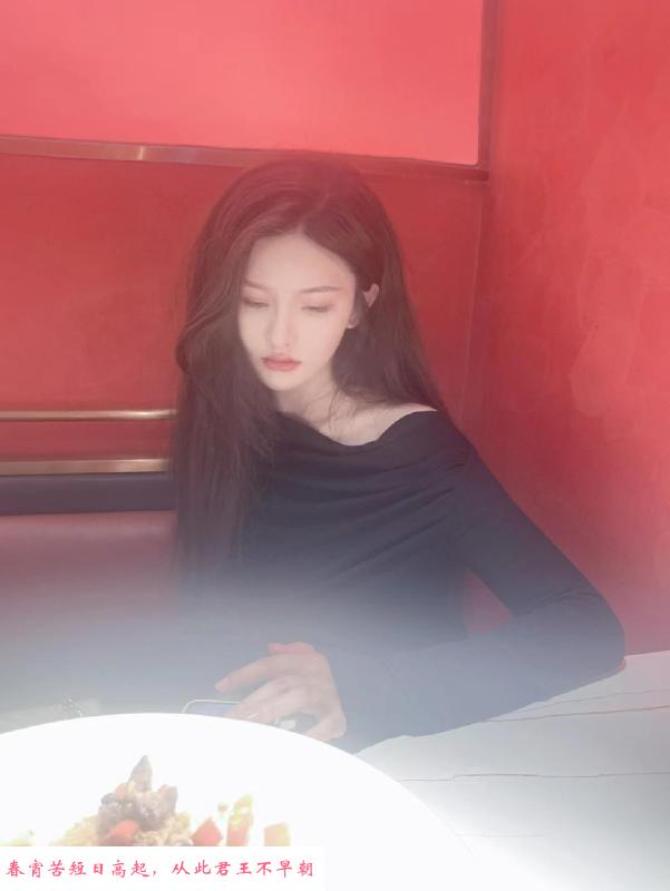 南山医美小姐姐 第3张