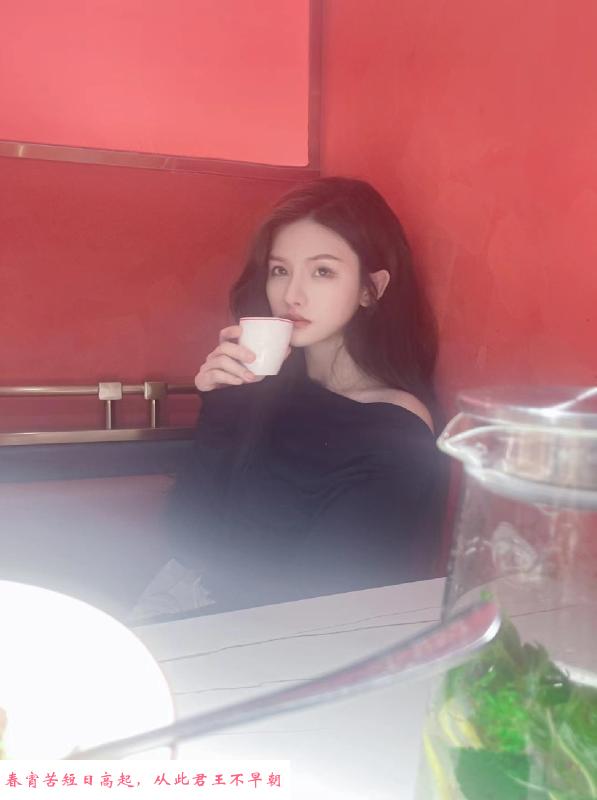 南山医美小姐姐 第4张