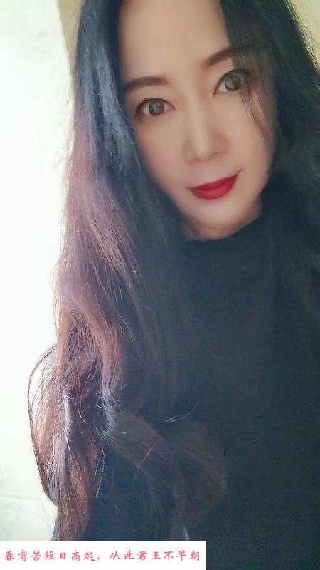 冰冷的眼泪熟女 第2张