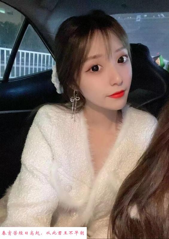余杭区美容院兼职 第3张