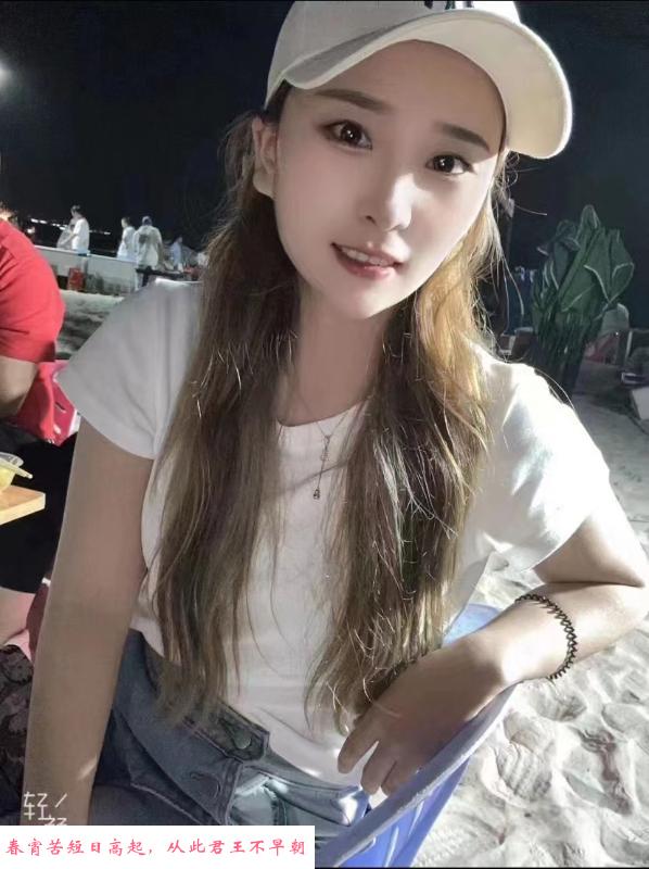 余杭区美容院兼职 第4张