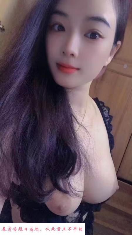 性感高个小琪 第2张