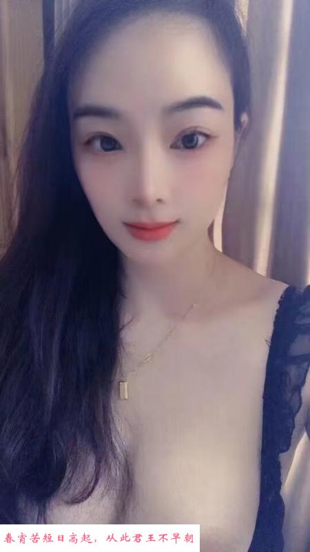 性感高个小琪 第3张