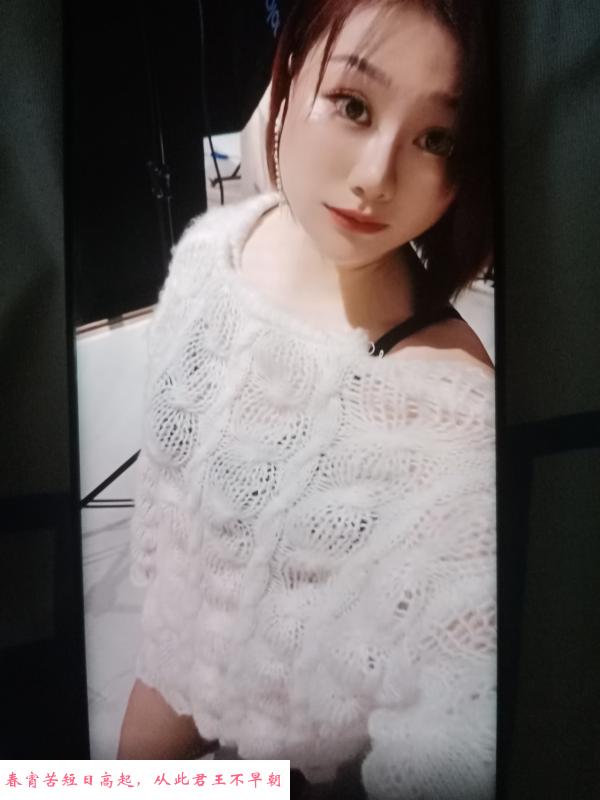 娇滴滴微胖妹 第2张