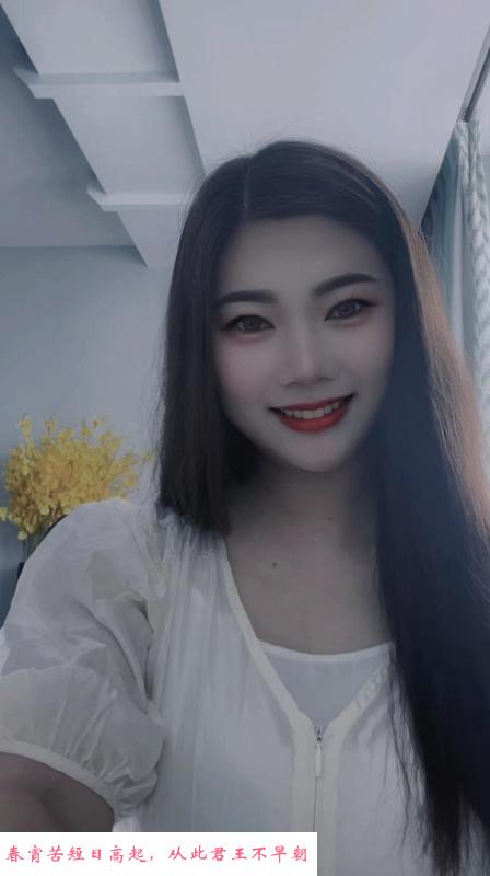 汉口火车站大胸妹 第1张