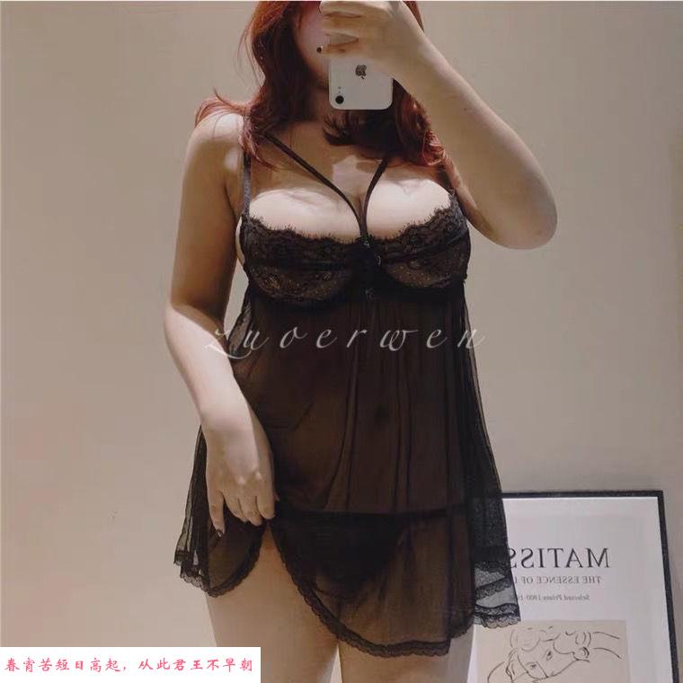 大胸妹妹 第2张