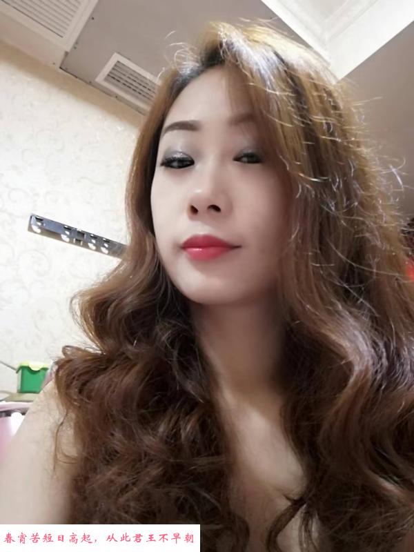 历城区丽丽 第2张