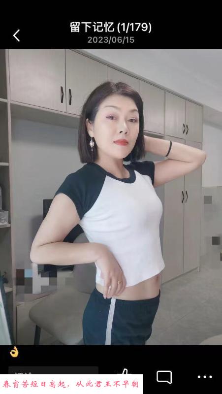 牵手保温 第1张