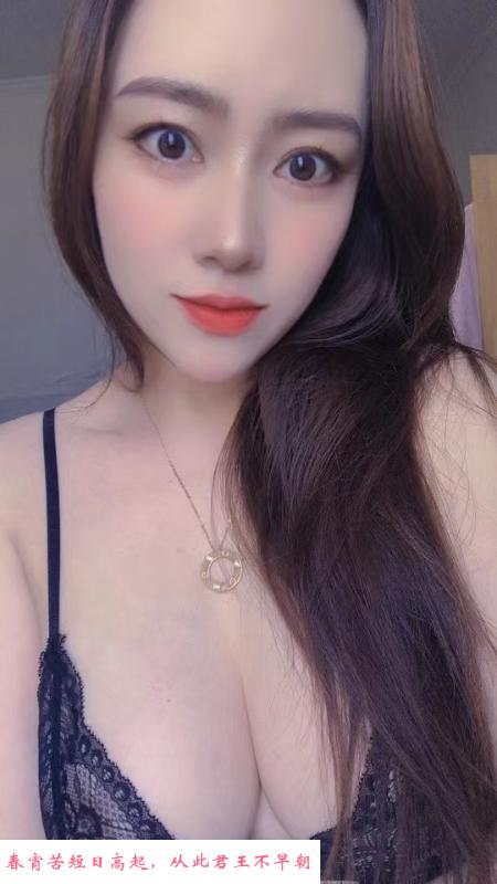 上城美爱妃 第2张