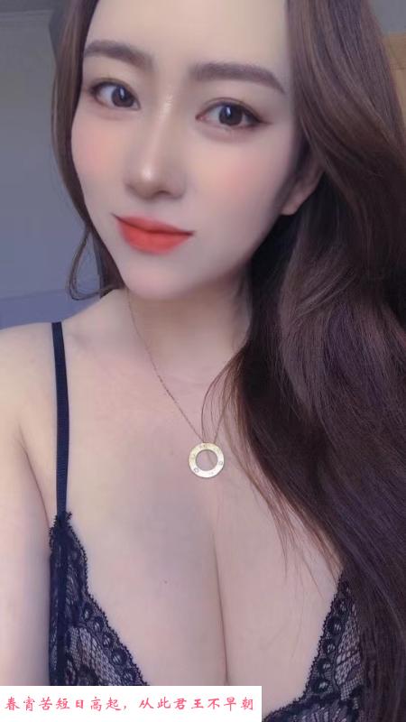 上城美爱妃 第3张