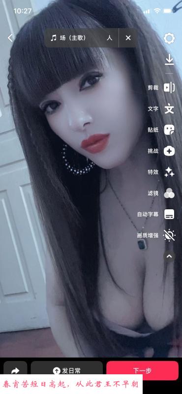 塘沽老楼熟女 第1张