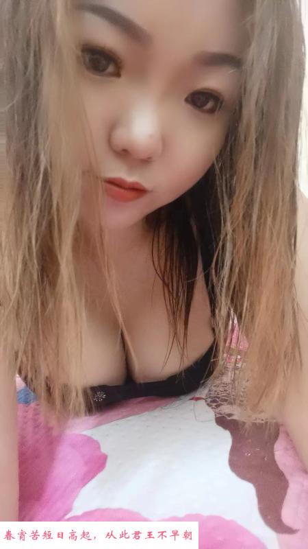 塘沽微胖拿姐 第1张