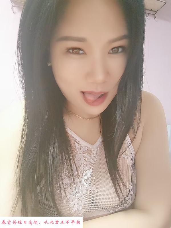 杨浦熟女 第2张