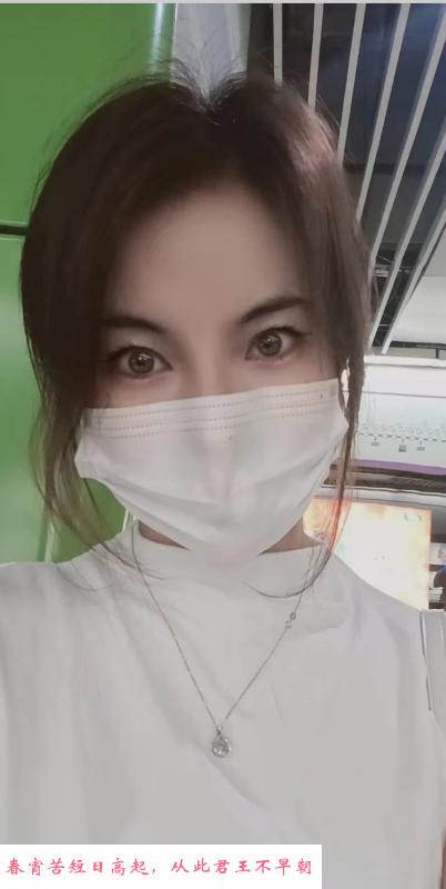 南山私约少妇 第1张