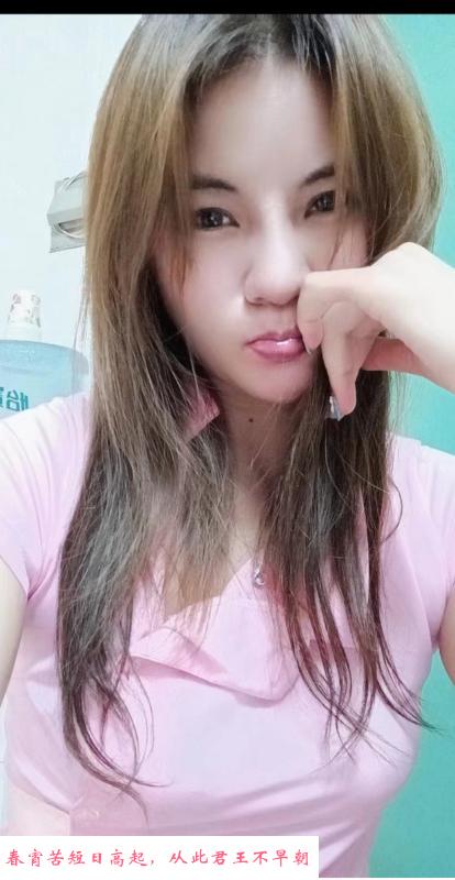 南山私约少妇 第2张