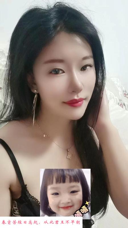 柔情风情型美女 第1张