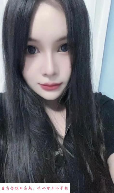 郑州小姐姐 第1张