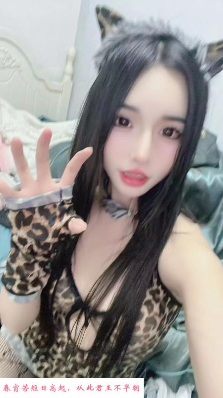 性感水灵灵的小学姐 第3张