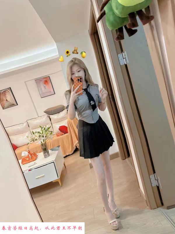 瑶海大奶少妇 第2张