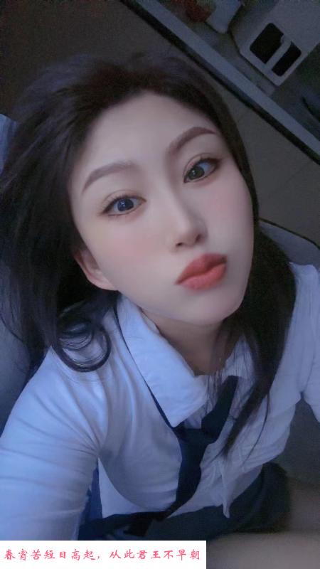 瑶海大奶少妇 第3张
