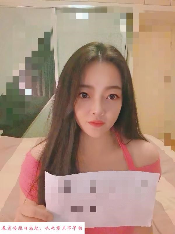 上城大胸美人 第4张