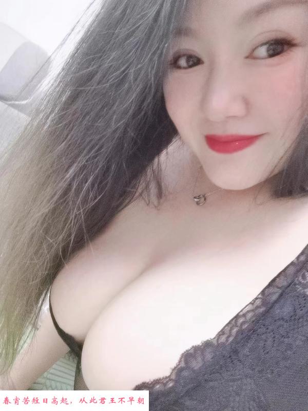 风流性感少妇 第2张