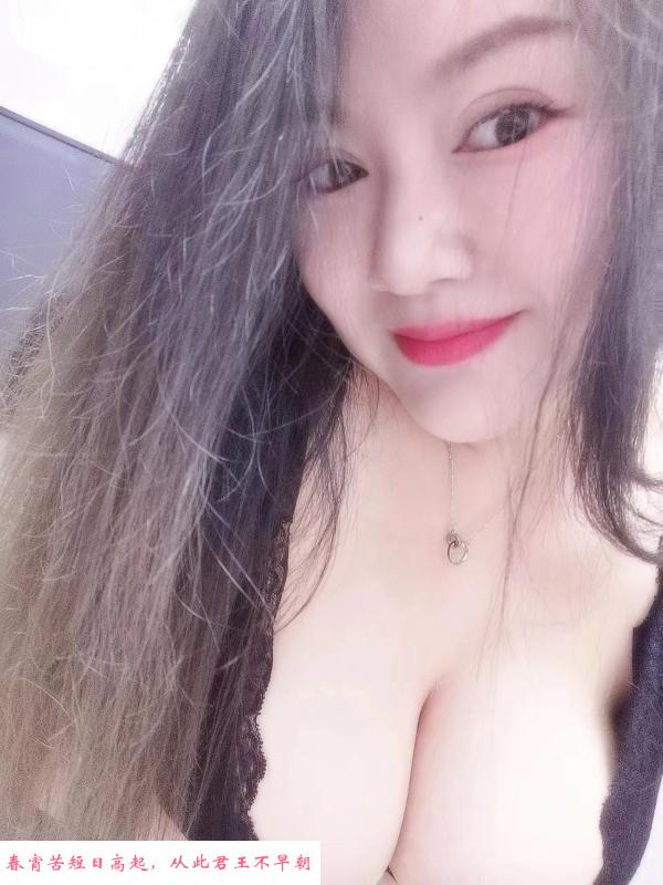 风流性感少妇 第4张