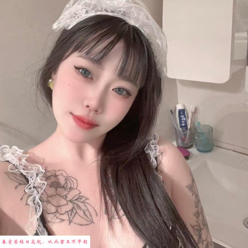 小白菜 第2张