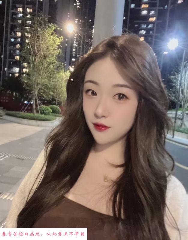 坂田岗头肉肉型女孩 第3张