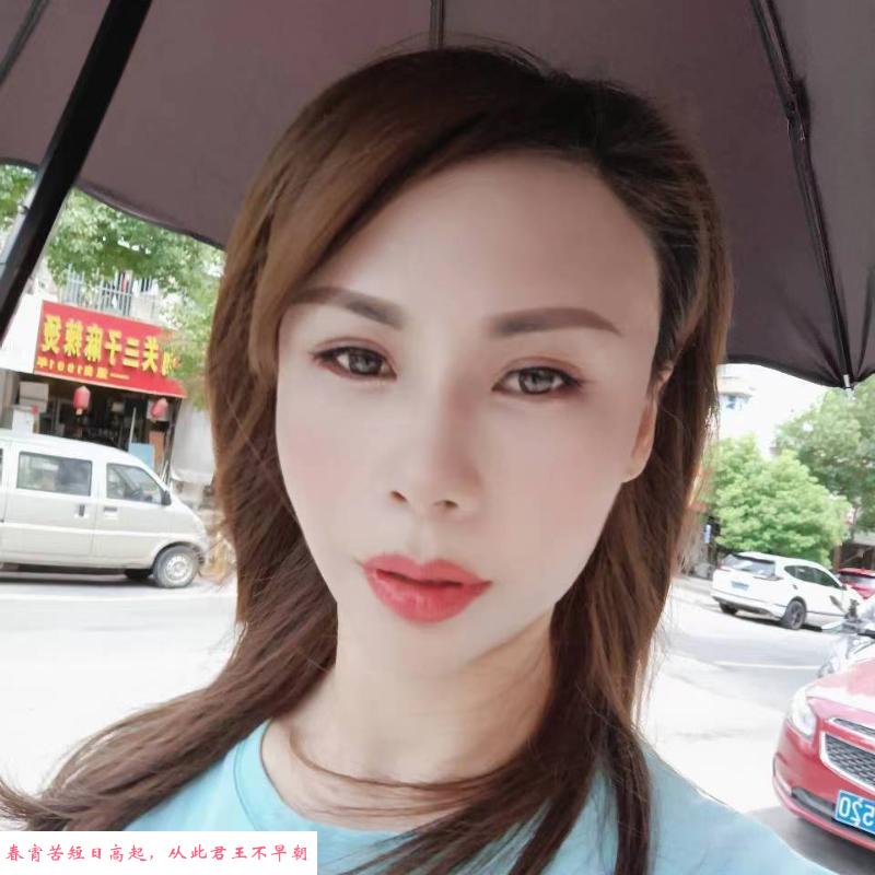 芜湖熟女 第1张